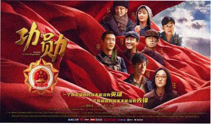 进击的巨人第四季高清宣传banner