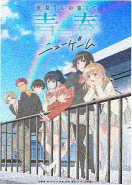 进击的巨人第四季高光名场面