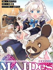 格子里的分镜课条目封面，漫画原稿与铅笔